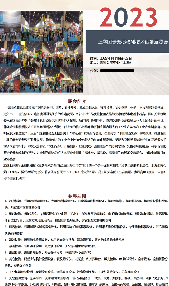 8435e5dde71190efcb90cfdd6bb75d1dfcfa6085.png